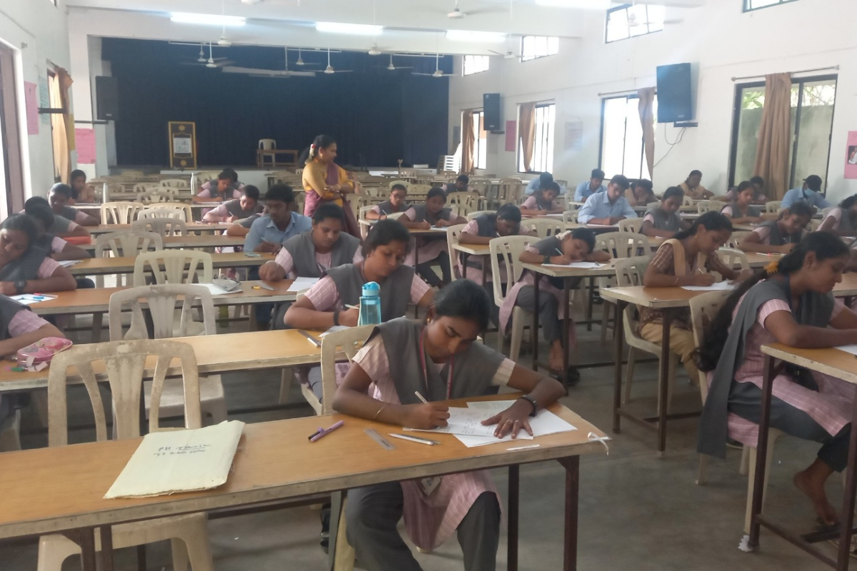 Examination Hall